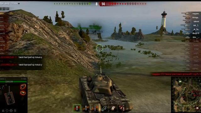 T110E5 9 ФРАГОВ!ОДИН ЗА ВСЕХ!1080HD ПАТЧ 9.14 смотреть онлайн