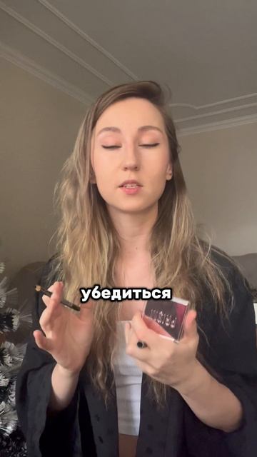 Пифагоровы штаны смотреть онлайн