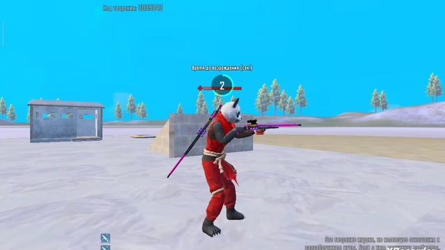 PUBG MOBILE разминка перед боем