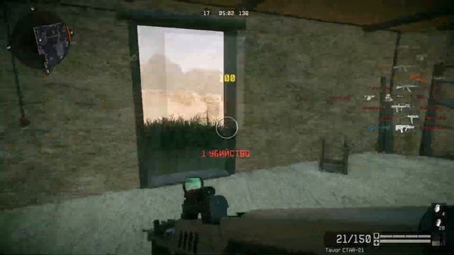 Warface - ЗОМБИ МОД !?! 76 РАНГ !!! (ПТС 23.10.15г). смотреть онлайн
