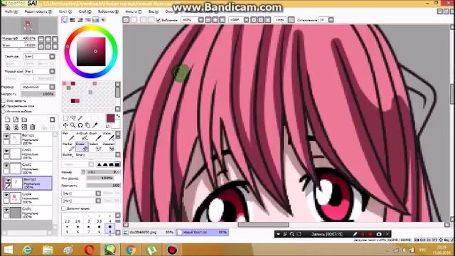 Speed-Paint Elfen Lied/Эльфийская песнь смотреть онлайн