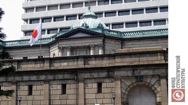 ФСК - Валентин КАТАСОНОВ - 24.12.2019 - Финансовая антиутопия Японии