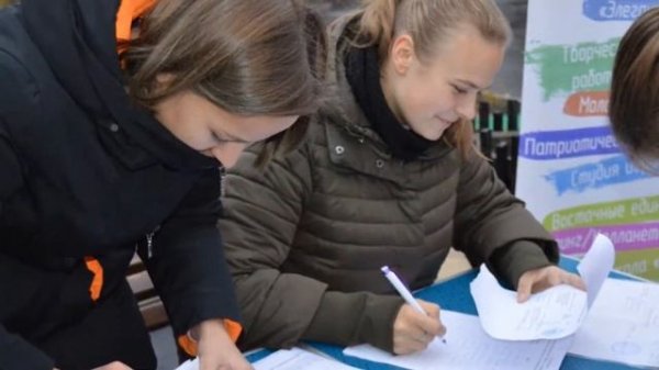 Волонтеры МБУ "КМЦ"