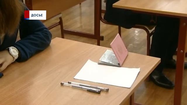 ЕГЭ не за горами смотреть онлайн