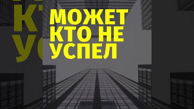 Приглашаем в отдел декора дизайнера по шторам смотреть онлайн