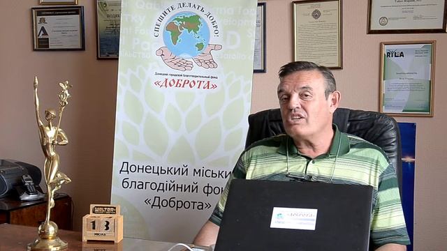 Знания и мудрость