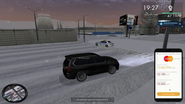 1024(1) смотреть онлайн