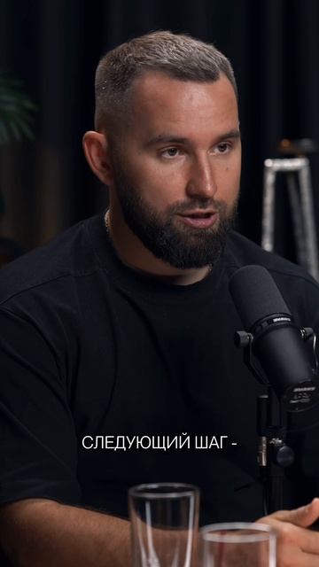 Пять шагов трансформации. Смотрите полный выпуск с Михаилом Дашкиевым #shorts смотреть онлайн