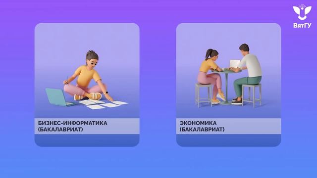 Проморолик Дистанционного обучения смотреть онлайн