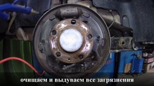Volkswagen Polo замена задних тормозных колодок