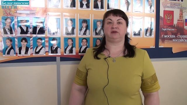 Проверь себя: Знаешь ли ты избирательное право? смотреть онлайн