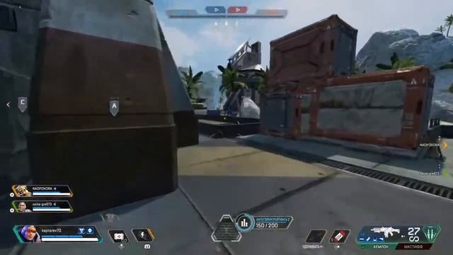 Спокойсвие смотреть онлайн