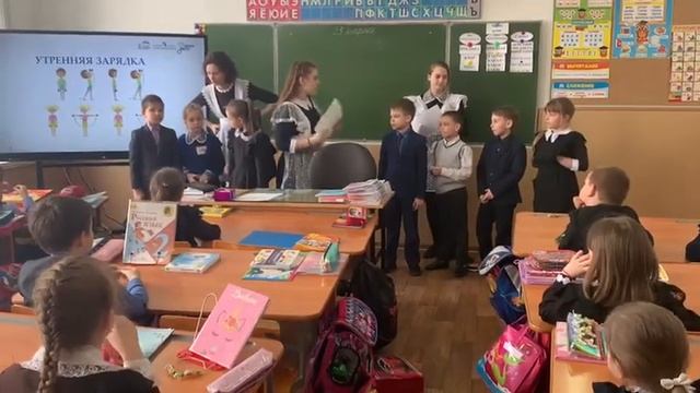 Урок "Спорт - норма жизни!" смотреть онлайн