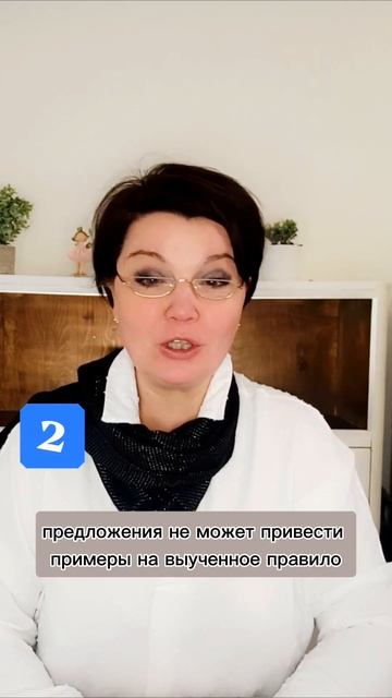 Моя родина Русь