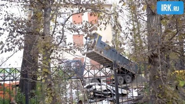 Прогулка по Рабочему