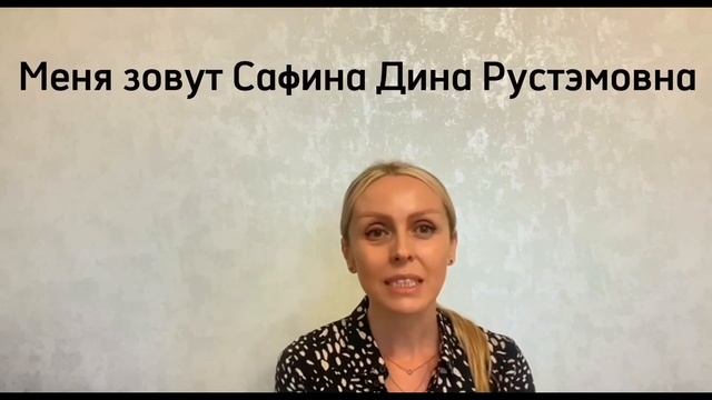 Для ПРОФИ РУ смотреть онлайн