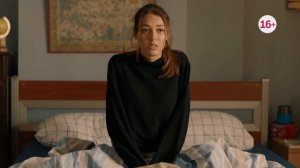 яркое пламя  13-16 серия