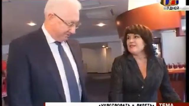 Соцработники своими руками сделали книги для особенных детей смотреть онлайн