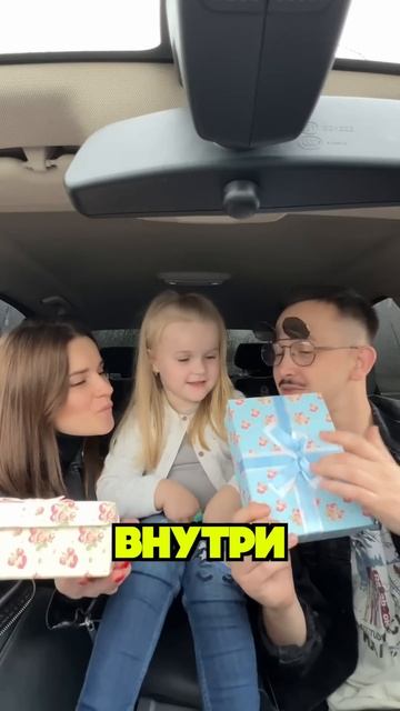 Мама Vs Папы выигрывает получает 3000$ долларов / #shorts Best Video Сергей М