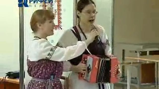 Французы в Перми смотреть онлайн