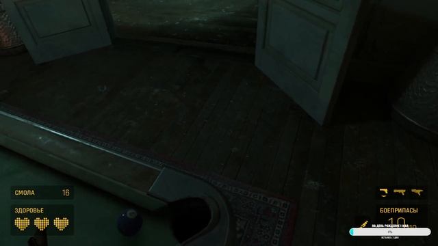 Half-Life: Alyx прохождение #5 смотреть онлайн