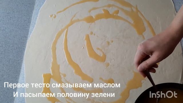 ‼️Катляма с зеленью вкусная и слоённая.‼️Мазали кукатли катлама таёрлаш