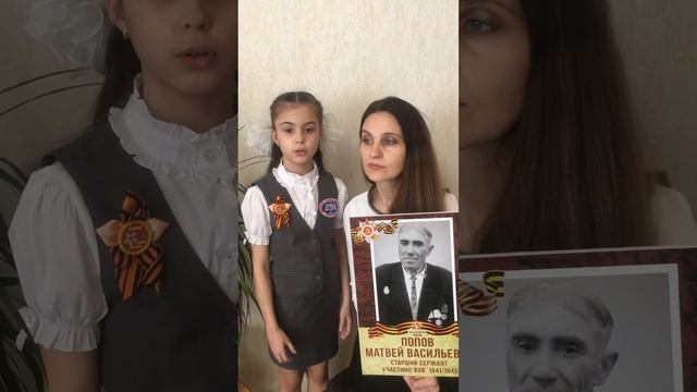 Закирова Диана (2а класс, МОУ СШ № 3) смотреть онлайн