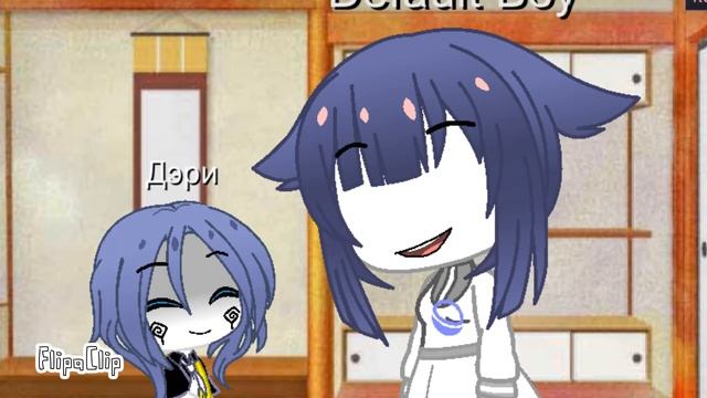 -Bad liar- (на русском) смотреть онлайн