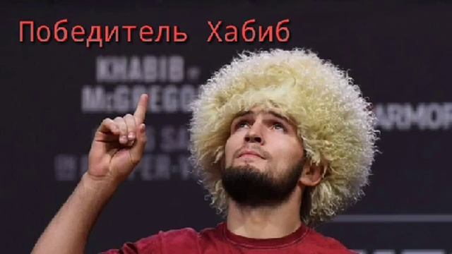 Новые песни  деля Хабиба на двух языках 2019