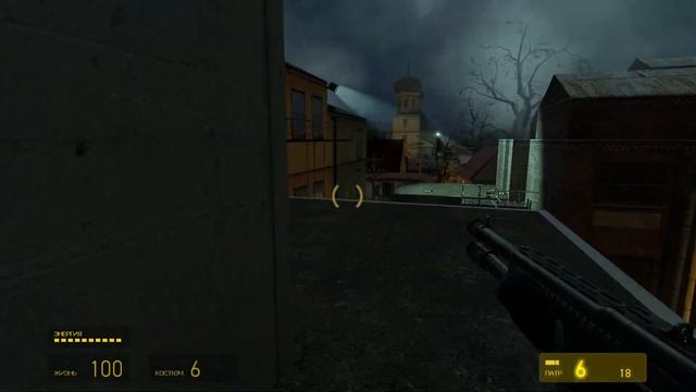 Half Life 2 - Обратно в город