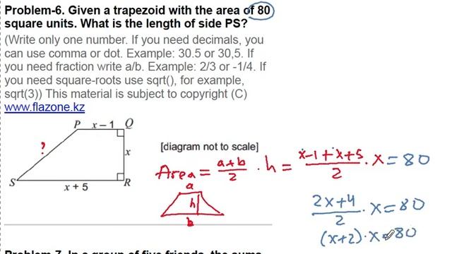 Test 6 Problem 6 Solution смотреть онлайн