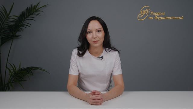 Виктория Олеговна Григорьева
Врач-акушер-гинеколог, врач ультразвуковой диагностики смотреть онлайн