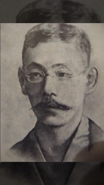 Специалист по Шекспиру смотреть онлайн