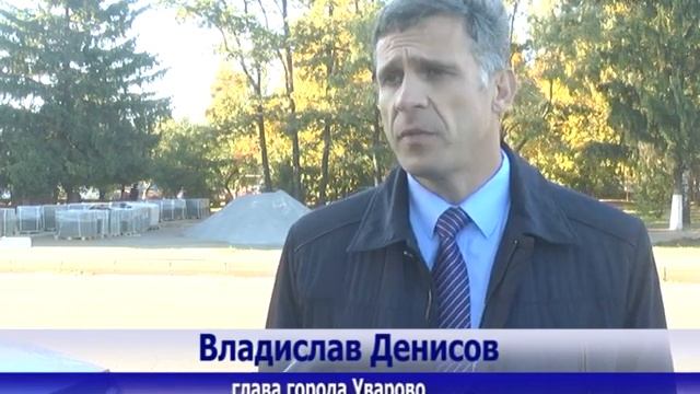 Активная фаза смотреть онлайн