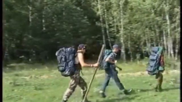 Туристский лагерь школьников, 2000 год смотреть онлайн