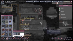 Электролизерная и её охлаждение - Oxygen Not Included #2.5