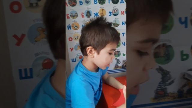 Автоматизация звука Ш в свободной речи. смотреть онлайн