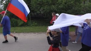 ФЛЕШМОБ  РОССИЙСКИЙ ФЛАГ