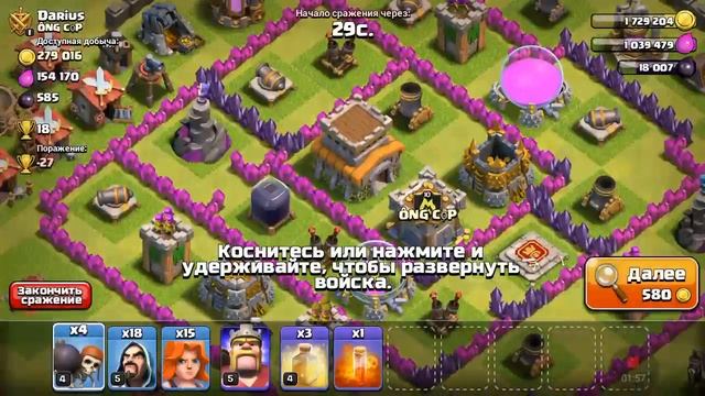 20 сентября 2016 г. смотреть онлайн