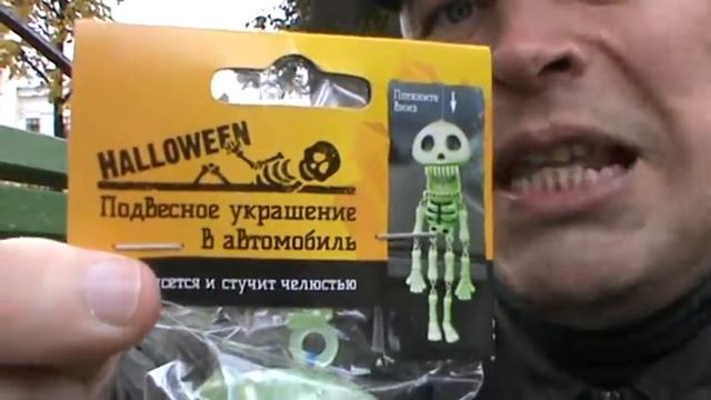 Я на улице показываю покупки из магазина Фикс Прайс смотреть онлайн