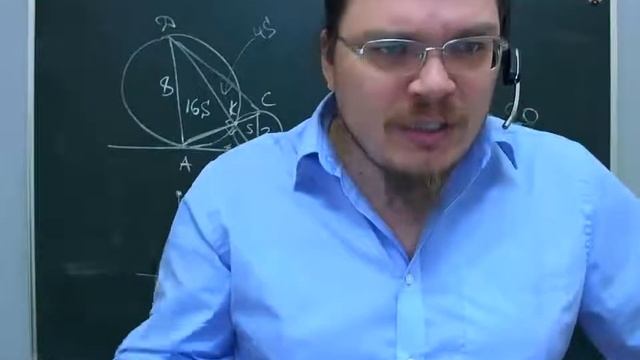 math c4/18 смотреть онлайн