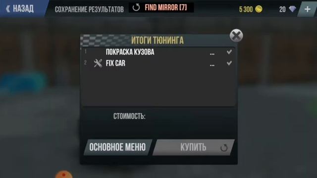 МАДАУТ2 реальная жизнь богатого школьника. смотреть онлайн