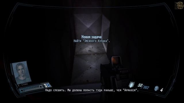 F.E.A.R. 2:Project Origin[#6] - Город (Прохождение на русском(Без комментариев)) смотреть онлайн