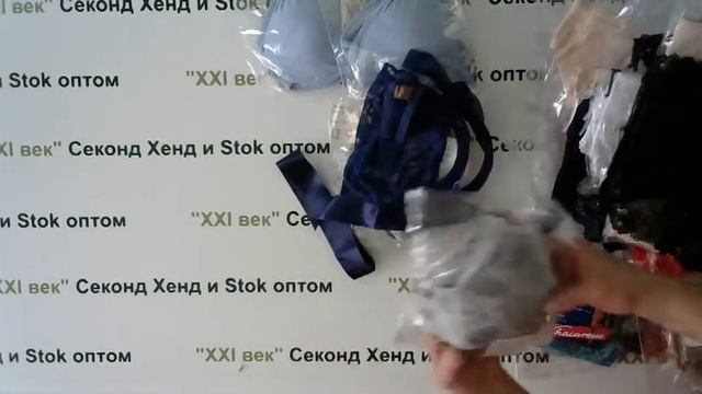 №1930 Нижнее Белье сток Англия Германия Франция цена за кг 1980 руб, вес мешка 7 кг. Отснят-100% смотреть онлайн