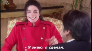 Как Майкл Джексон не мог начать интервью из-за смеха