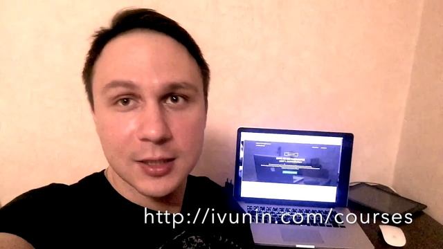 Видео-приглашение на курс Swift1. Быстрый старт