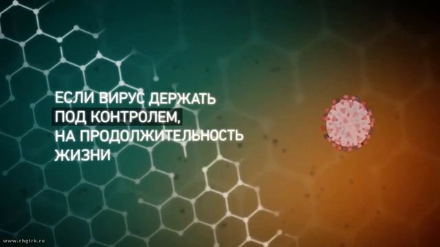 Профилактика ВИЧ,СПИД смотреть онлайн