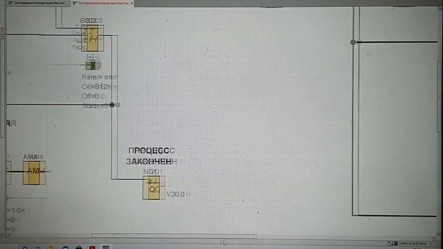Siemens LOGO! Пишем программу Версия 2 смотреть онлайн