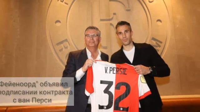 Главные события дня 22 января 2018 года смотреть онлайн