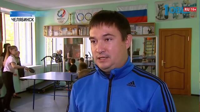 В социальном приюте для детей появились профессиональные тренеры смотреть онлайн